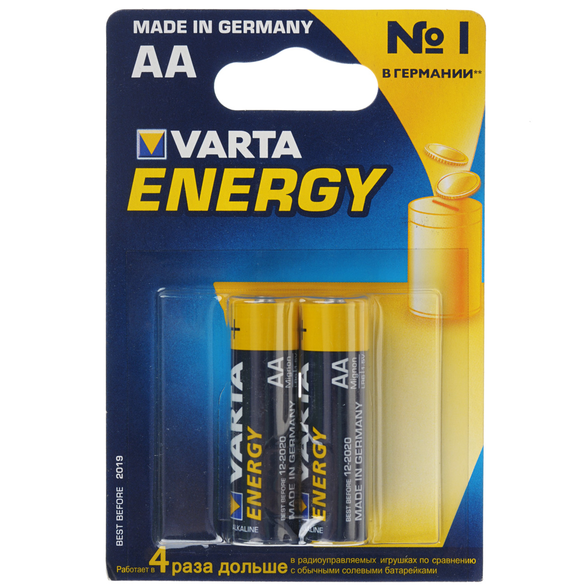 фото Батарейка Varta "Energy", тип АА, 1,5В, 2 шт