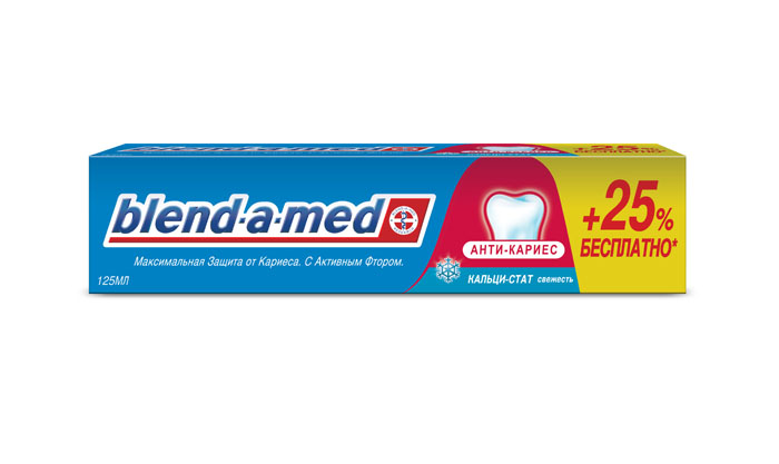 Блендамед антикариес. Блендамед антикариес 100 мл. Блендамед логотип. Блендамед антикариес. Блендамед 125.
