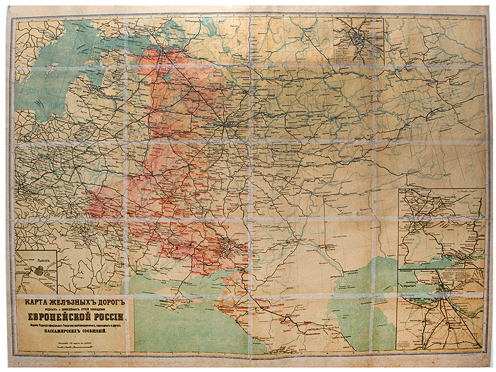 Жд российской империи карта
