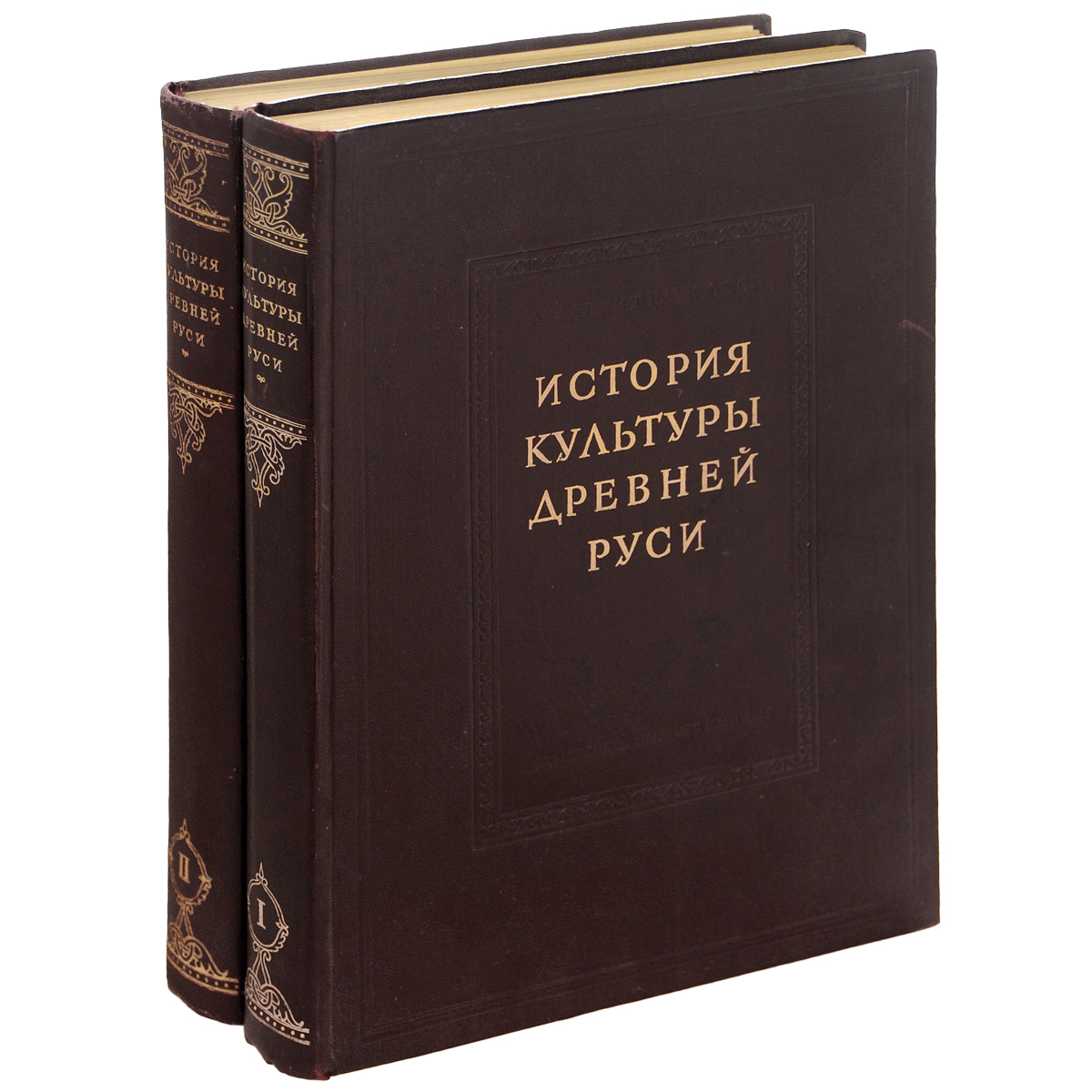 История древней книги. 