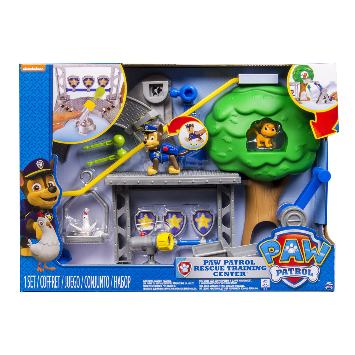 фото Paw Patrol Игровой набор "Тренировочный центр"