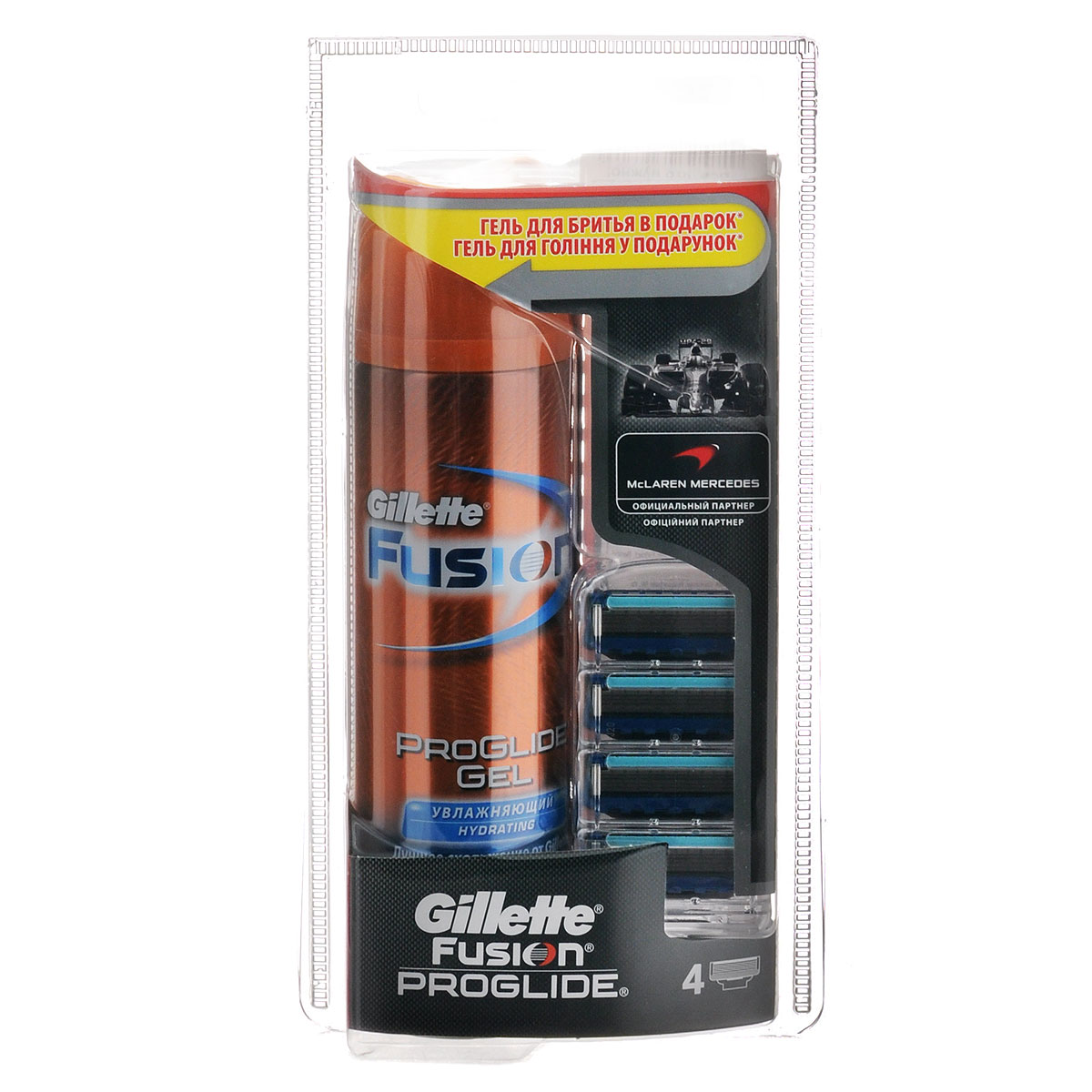 Gillette fusion proglide гель для бритья увлажняющий 75мл