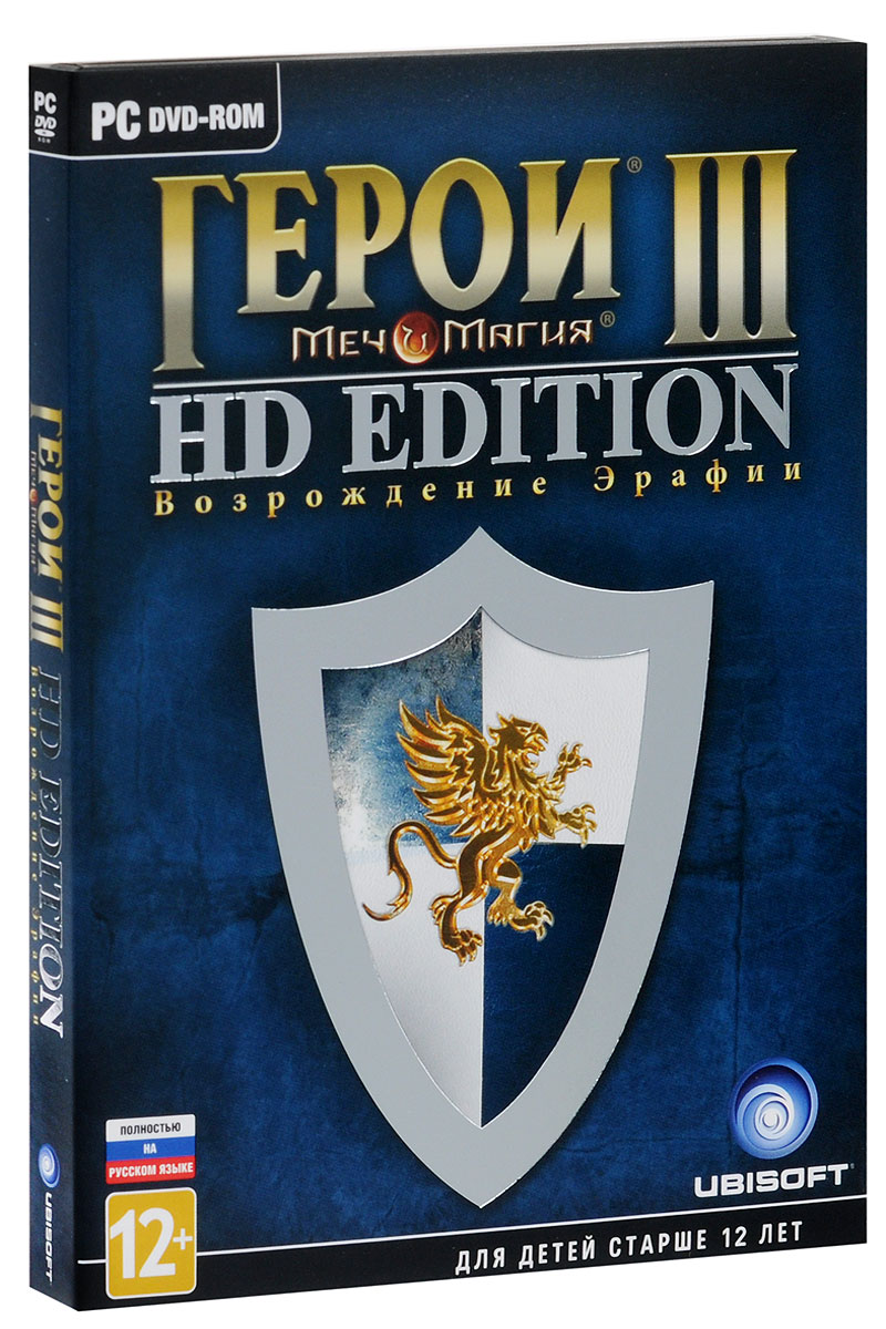 Купить Игру Магию Героев 3