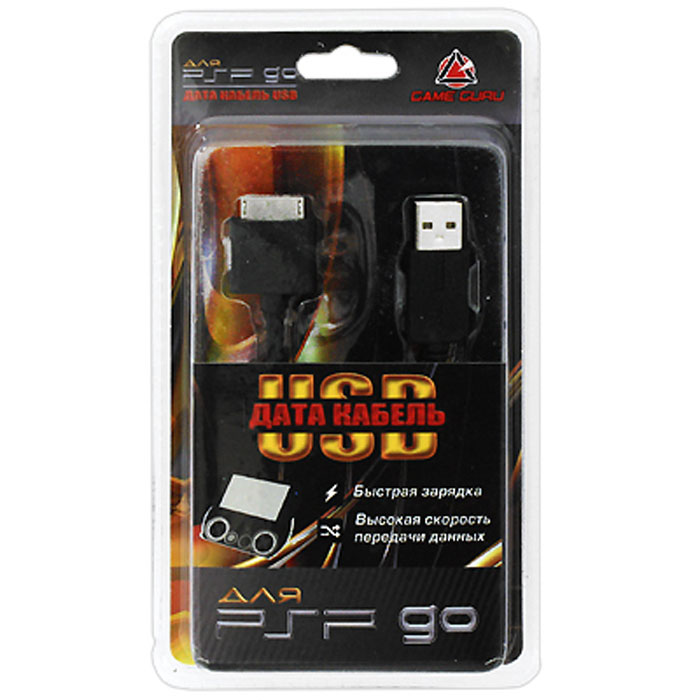 Дата-кабель USB для PSP Go