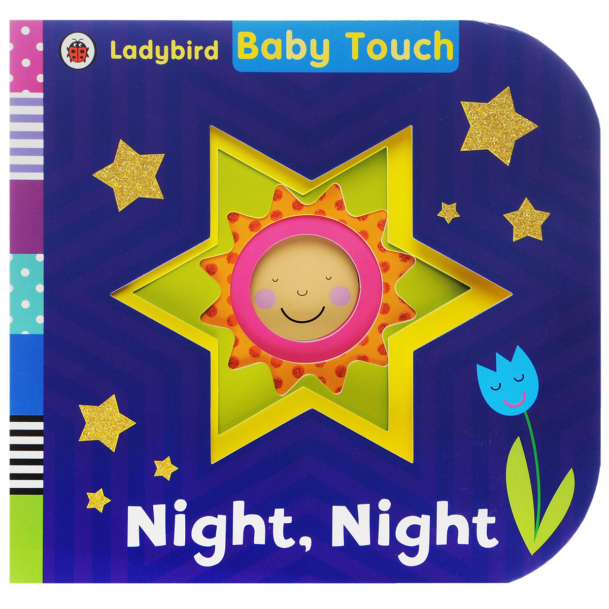 Touching your night. Touch the Night. Baby Touch. Goodnight, Sophie. Touch you Night.