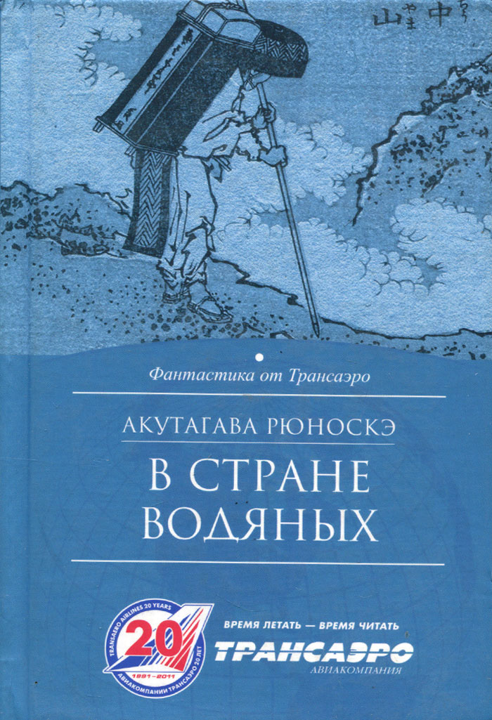 Книги Новейшая Фантастика 2022 Года Скачать Книги Новейшая Фантастика 2022 Года Скачать
