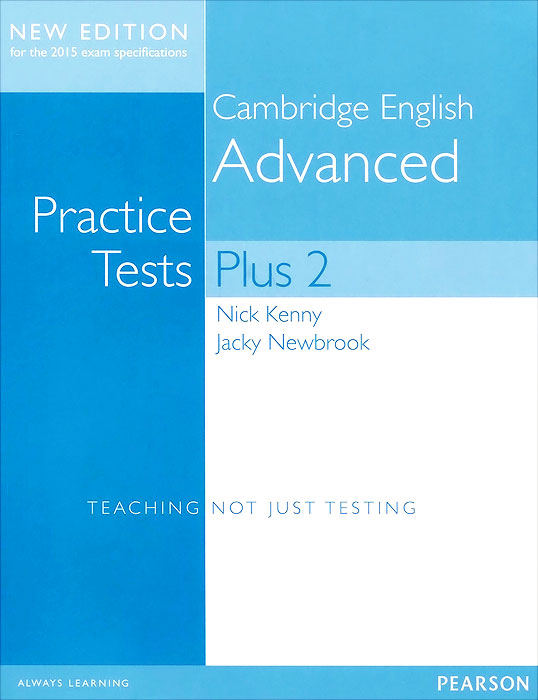 фото Cambridge Advanced: Practice Tests Plus New Edition Students' Book without Key Pearson education limited