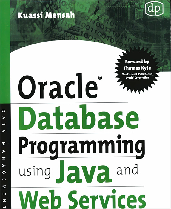 Программист oracle. Характеристики Oracle