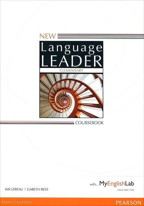 фото New Language Leader: Elementary: Coursebook with MyEnglishLab Pearson education limited