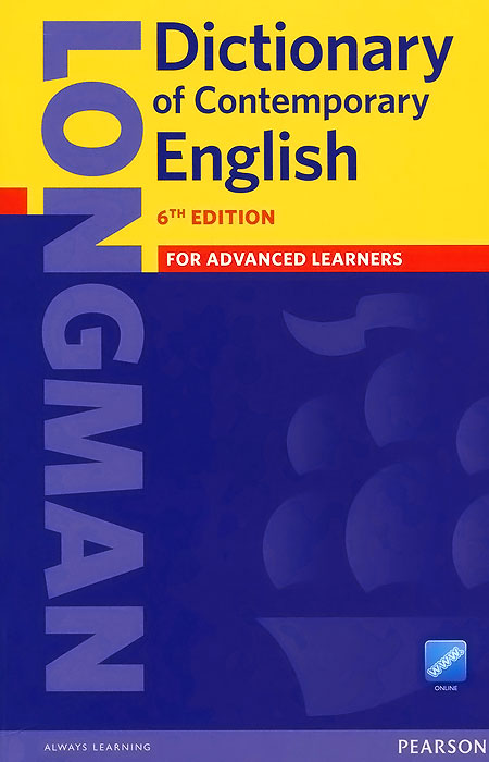 фото Longman Dictionary of Contemporary English Pearson education