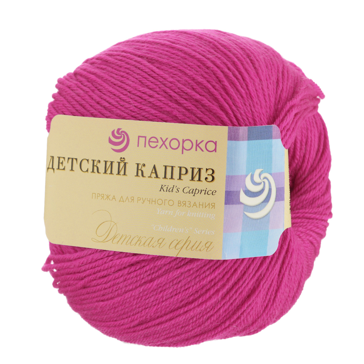 Пряжа для вязания Пехорка
