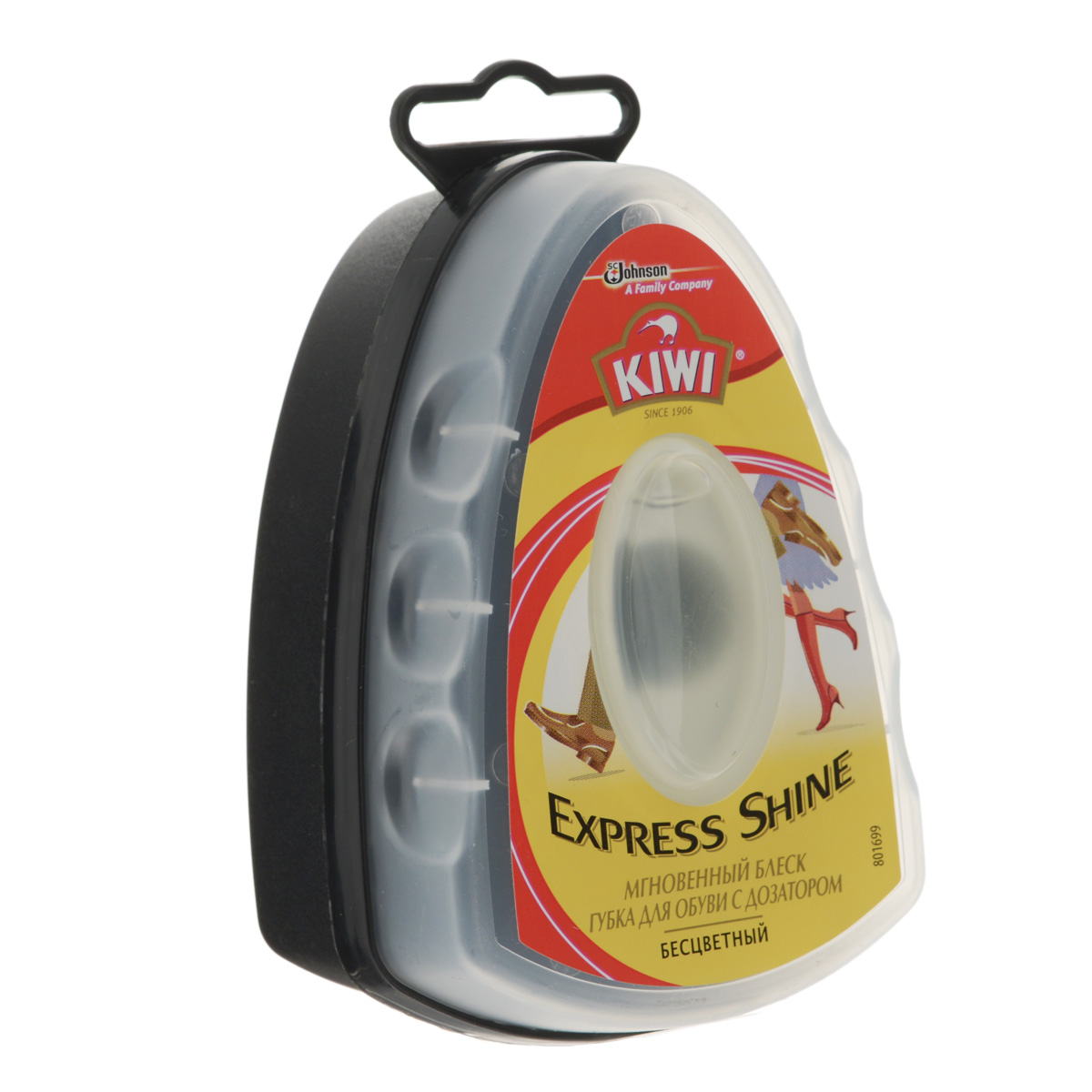 фото Губка для обуви Kiwi "Express Shine", с дозатором, цвет: прозрачный, 7 мл