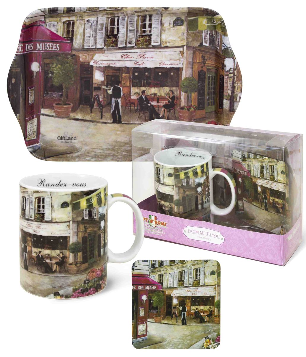 Gift N Home Официальный Сайт Интернет Магазин