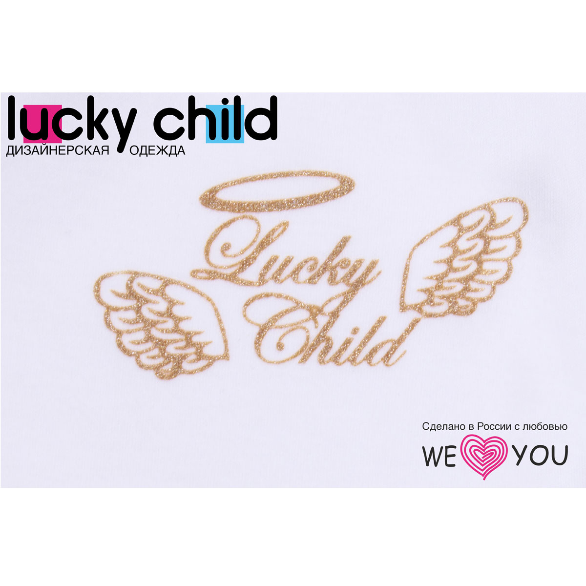 фото Боди Lucky Child