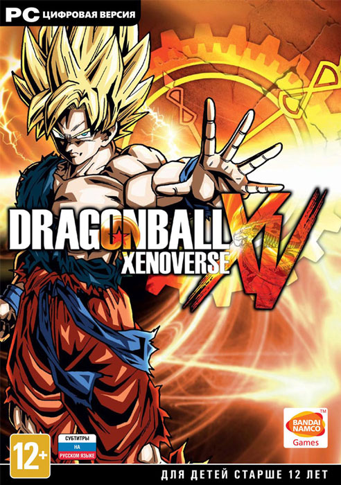 фото Dragon Ball: Xenoverse Dimps