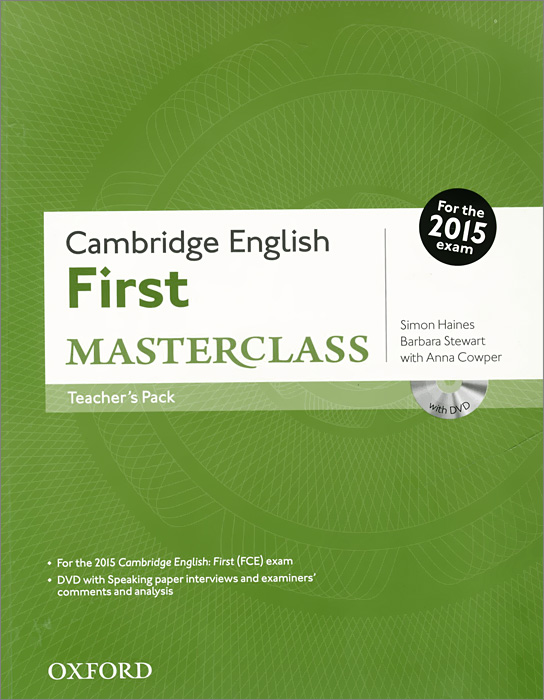 Cambridge English: First Masterclass: Teacher`s Pack (+ DVD) | Стюарт Барбара, Хайнс Саймон