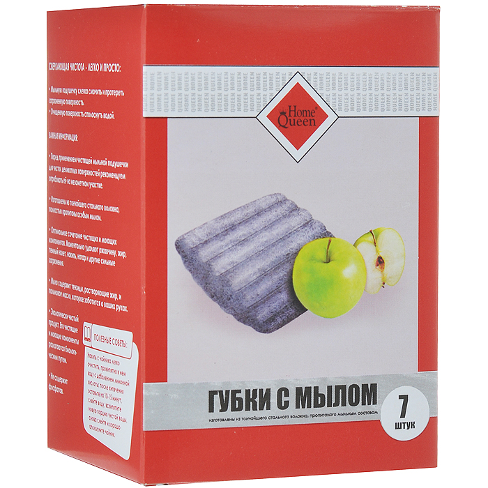 металлическая губка york с пропиткой, 6 шт. губка металлическая "paterra". губка для посуды серебро аквамаг. мыльные губки. Paterra губки подушечки с натур.