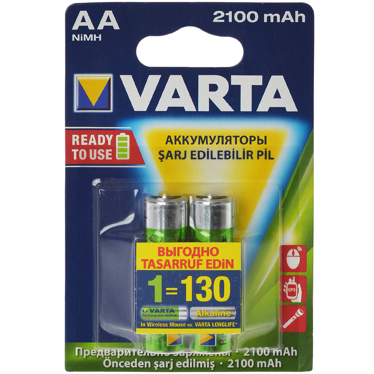 Аккумулятор Varta "Ready2Use", тип АА, 2100 мАч, 2 шт