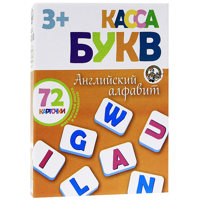 Вакансии десятое королевство волга