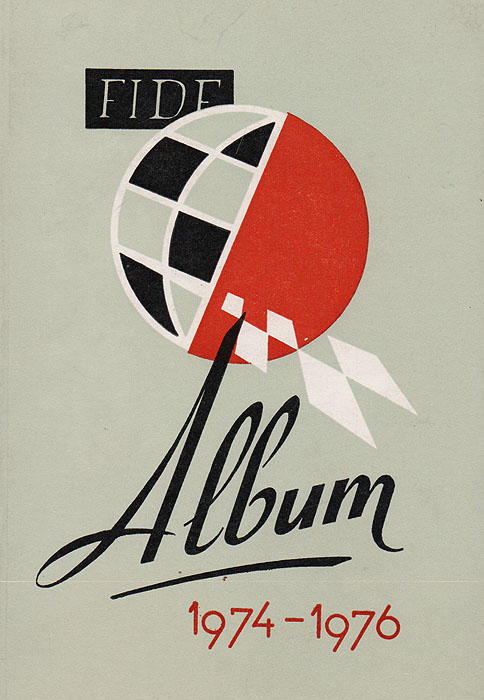 все цены на Fide Album. 1974-1976 онлайн