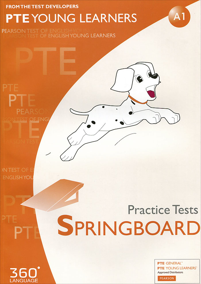 фото Pearson Test of English Young Learners: Practice Tests: Springboard Лэнгвидж 360