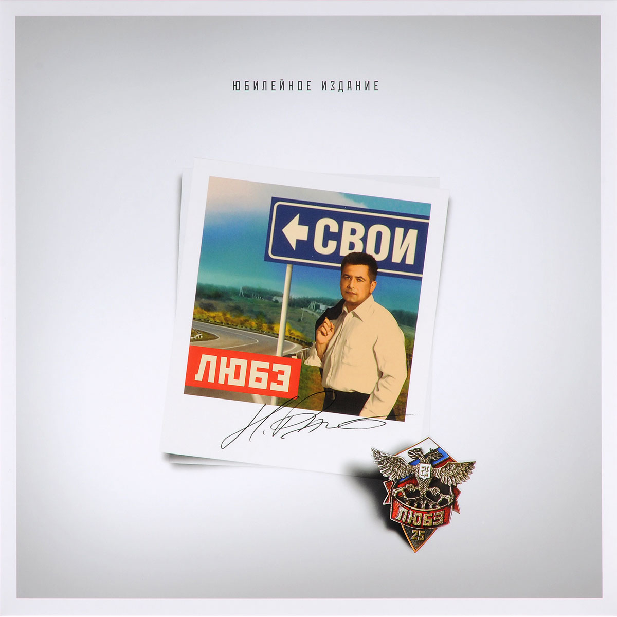 все цены на