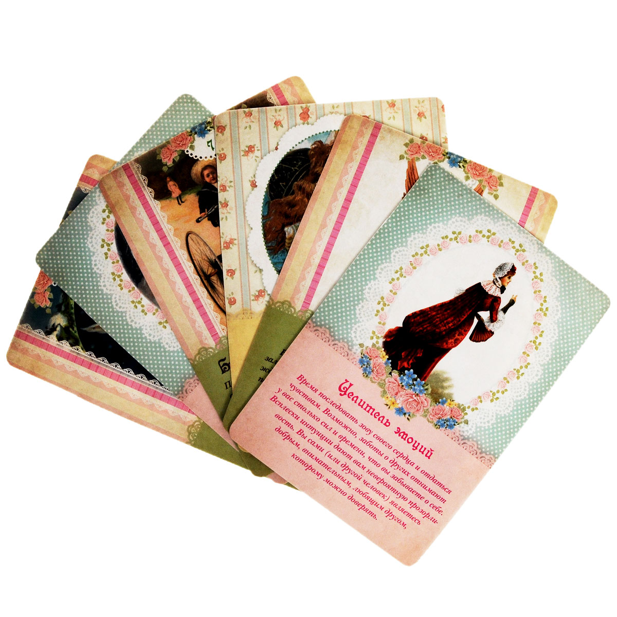 фото Таро вашего ангела-хранителя (набор из 78 карт + инструкция)
