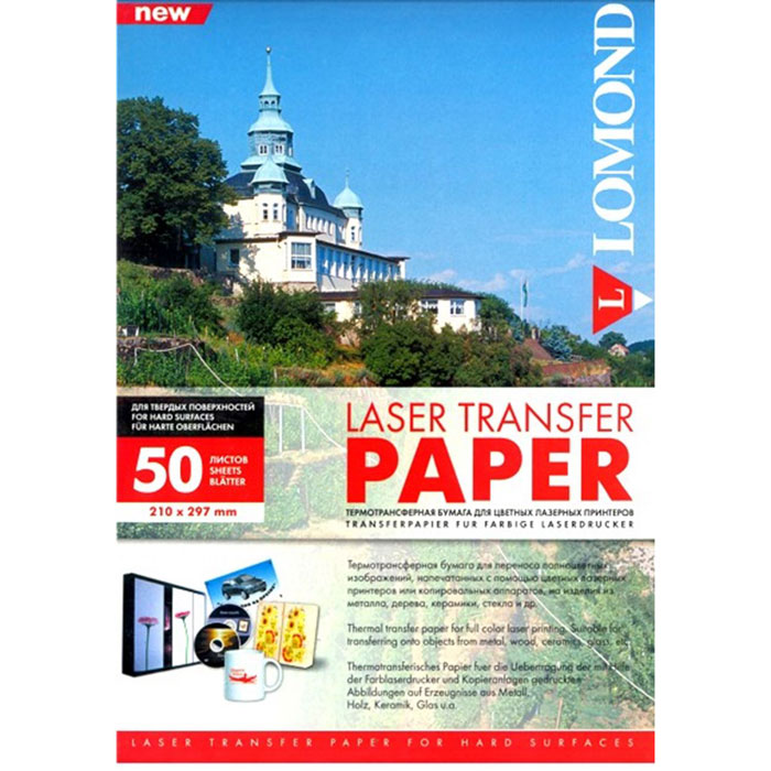 Lomond Transfer А4/50л термотрансферная бумага для лазерной печати, для поверхностей Lomond Transfer А4/50л термотрансферная бумага для лазерной печати, для поверхностей
