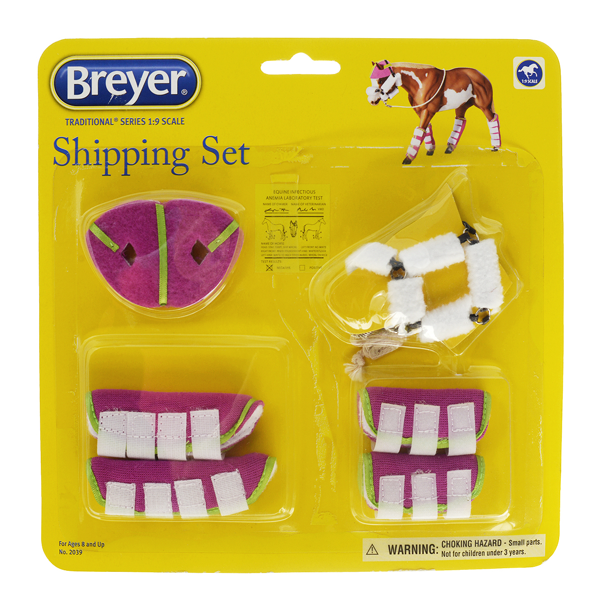 Экспорт и импорт. Импорт векторных изображений. Set shipping. Set shipping. Фигура специалиста склада иконка оранжевая.