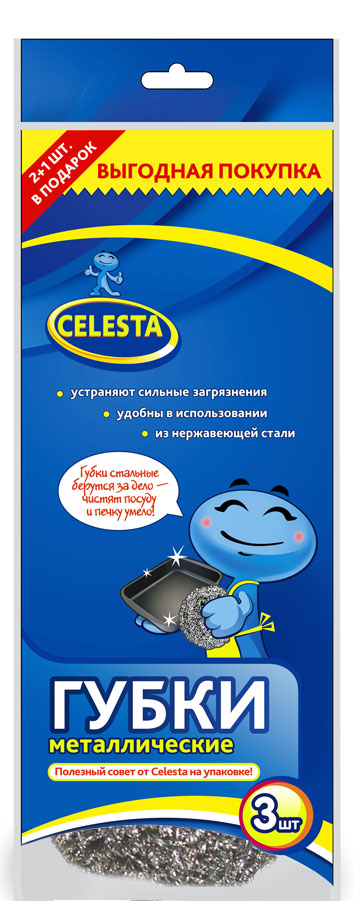 фото Губки для мытья посуды "Celesta", металлические, 3 шт