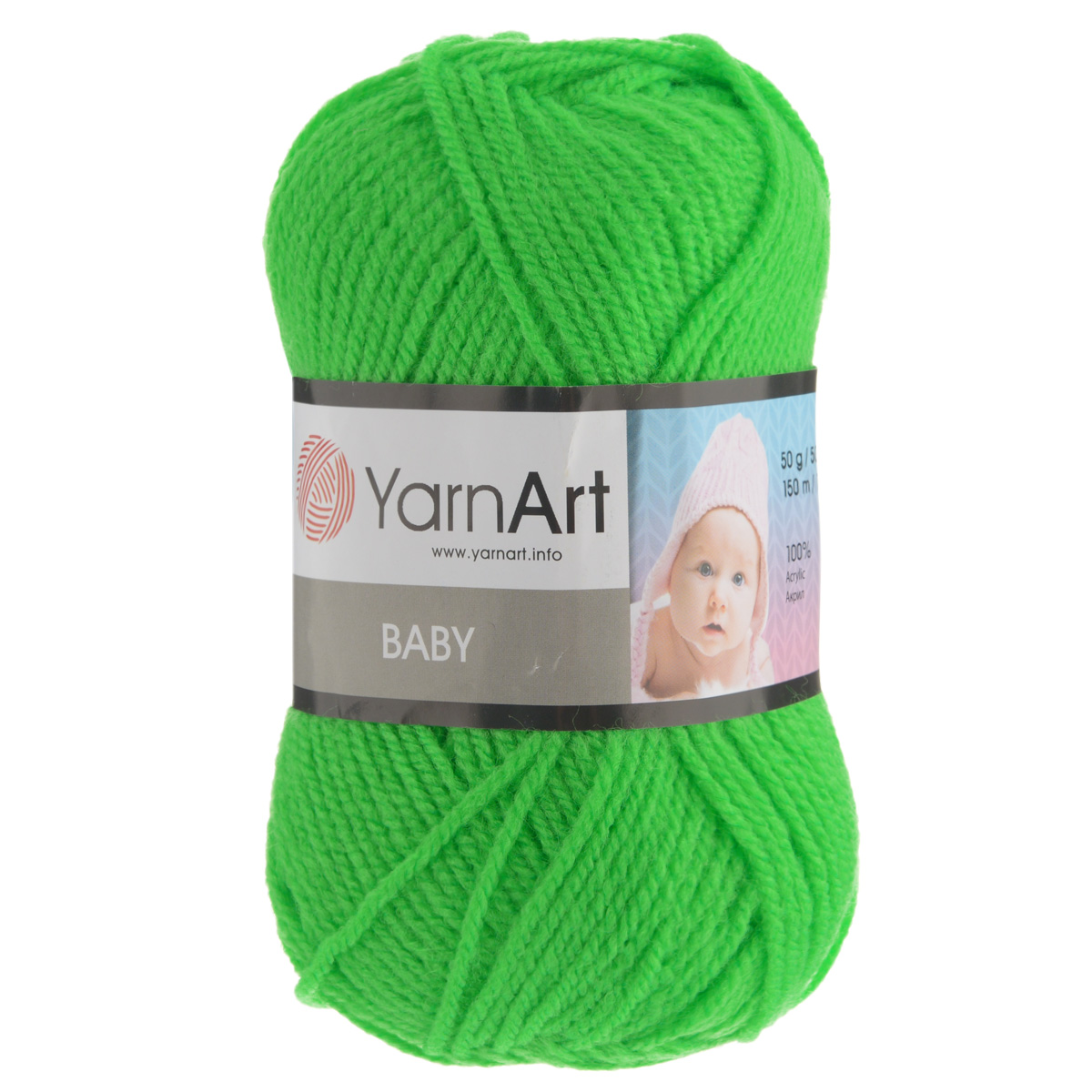 Пряжа беби. Пряжа YARNART Baby цвет 8233. Пряжа YARNART Baby 338. YARNART Baby 805. YARNART Baby цв. 635.