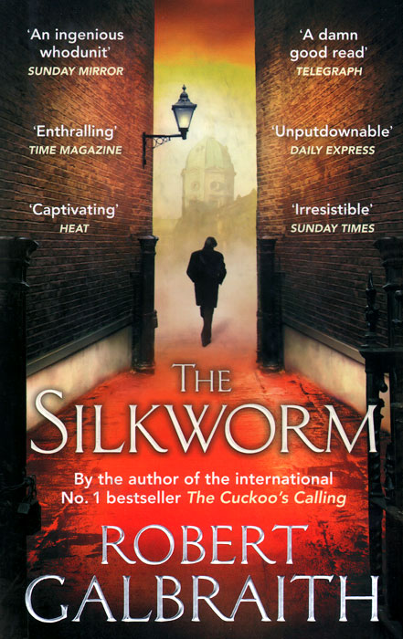 фото The Silkworm Sphere