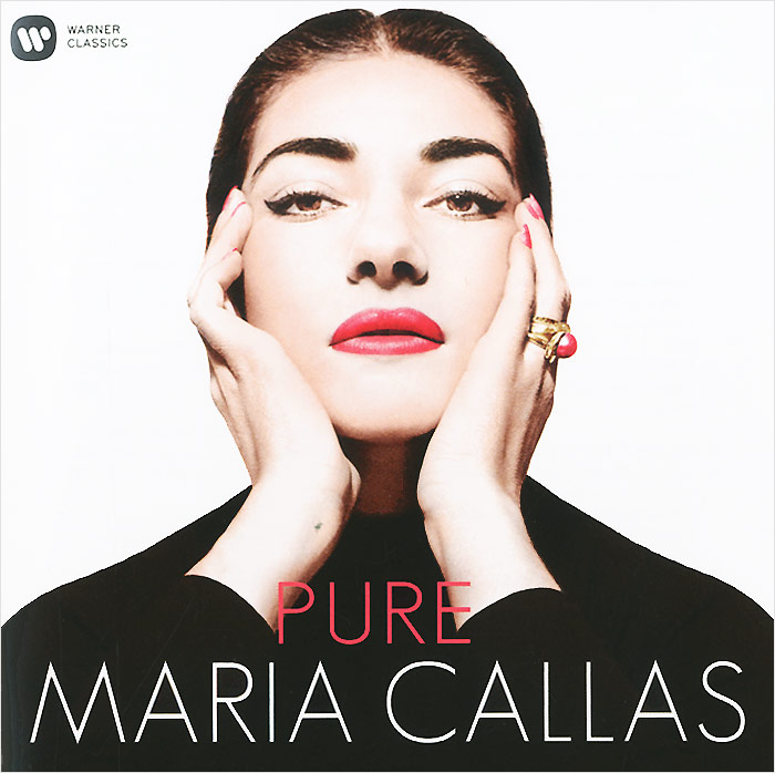 Мария Каллас Maria Callas. Pure