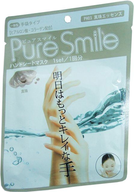 фото Pure Smile Питательная маска для рук с эссенцией жемчуга 16г