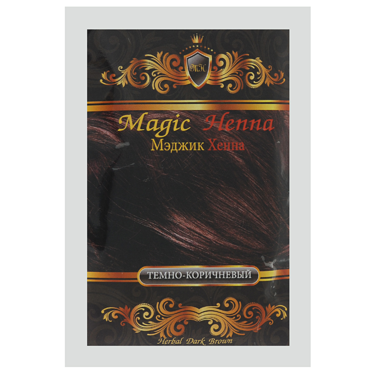Magic henna лечебная травяная краска для волос с хной