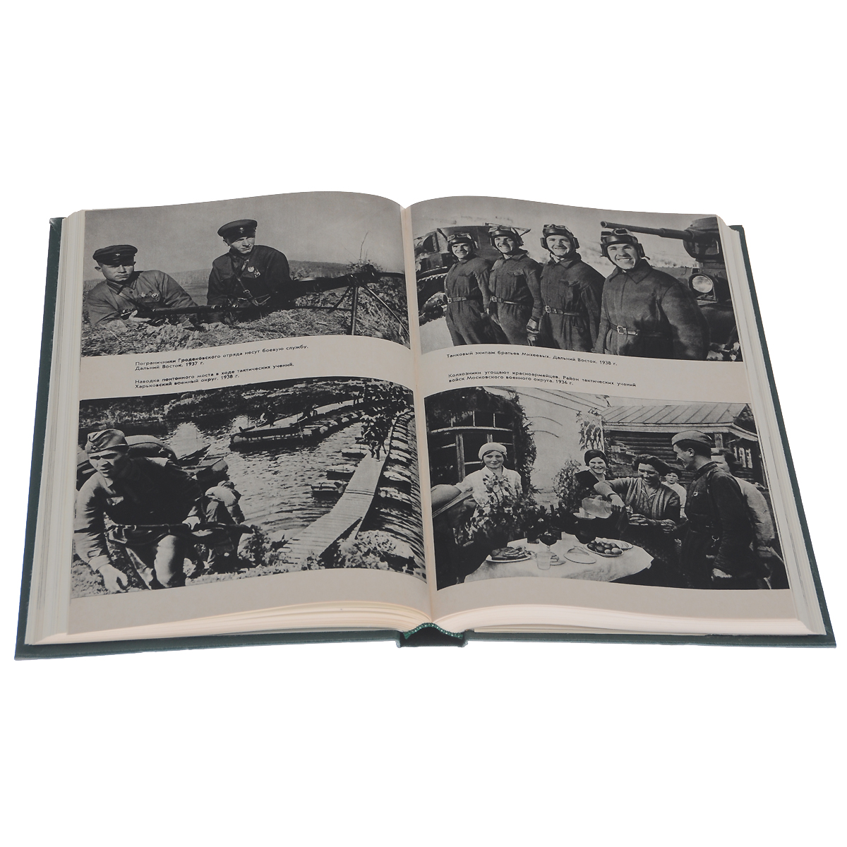 История второй мировой 12 томов. История второй мировой войны в 12 томах.