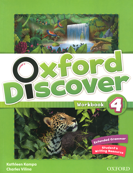 фото Oxford Discover: Level 4: Workbook Oxford university press