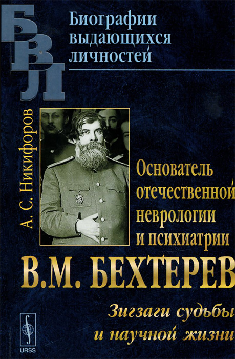 Неправда, что время уходит. Это уходим мы. Блог Бабы Яги: жизнь в полную силу Дз