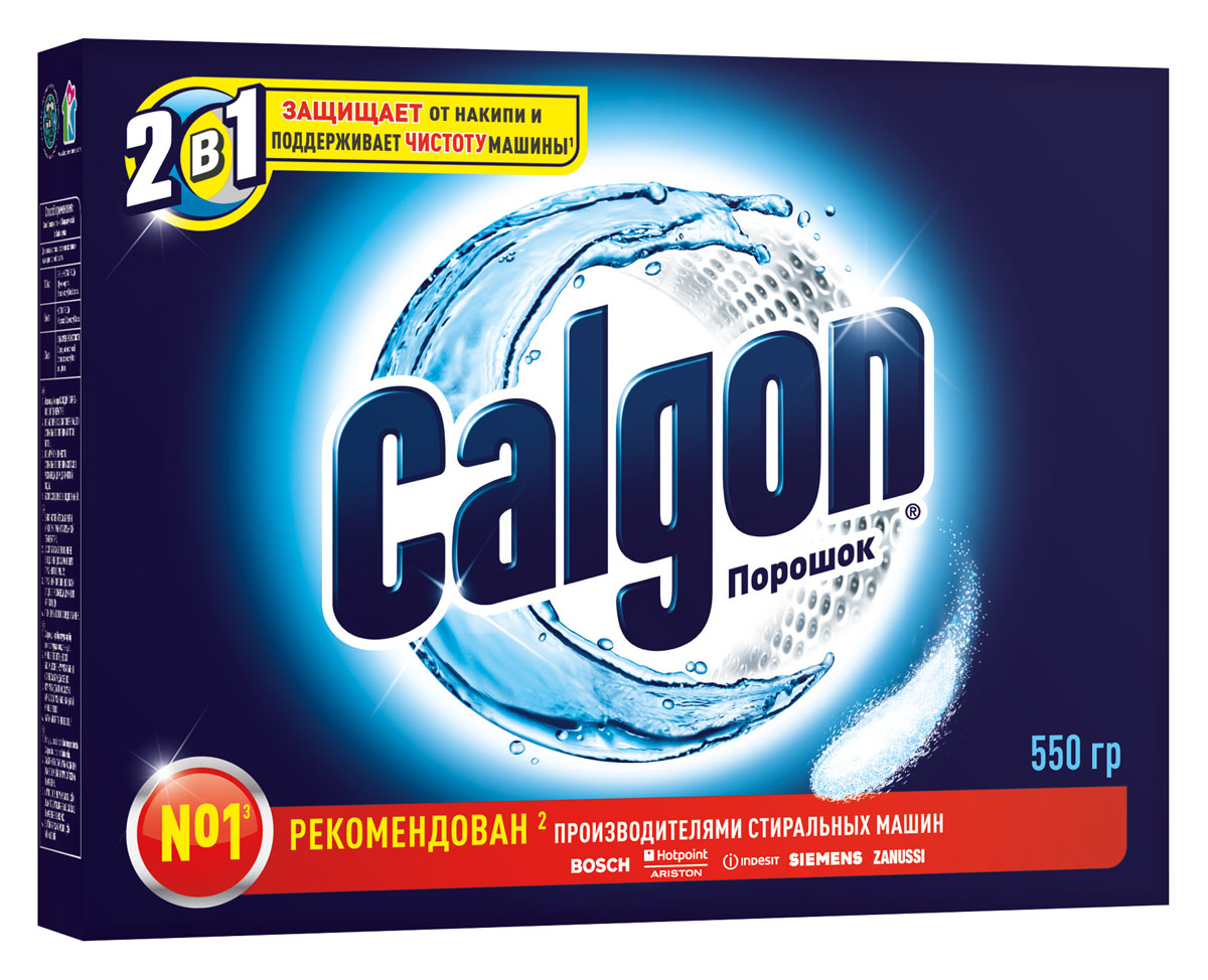 фото Средство для смягчения воды "Calgon", 550 г