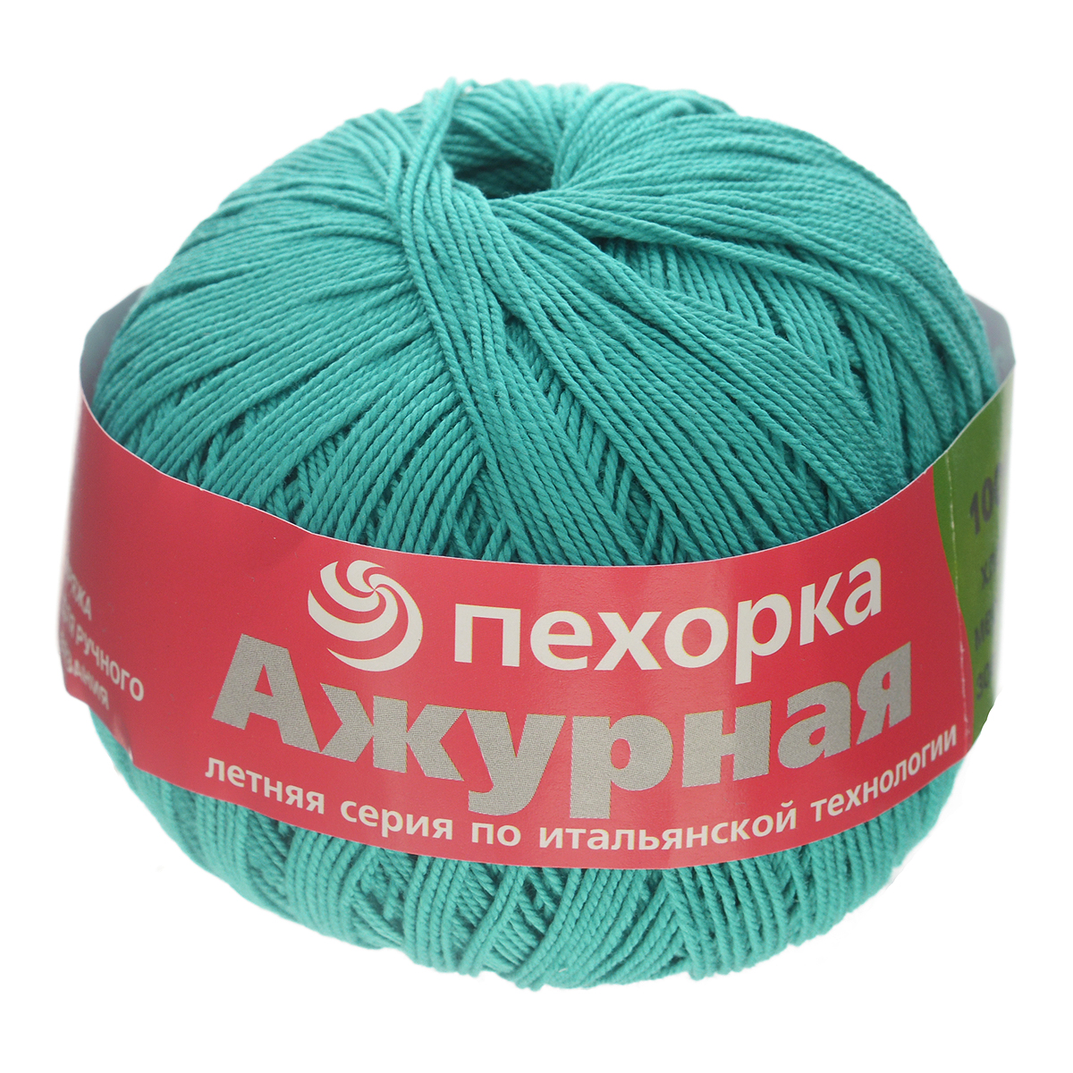 Интернет Магазин Фабрики Пехорка