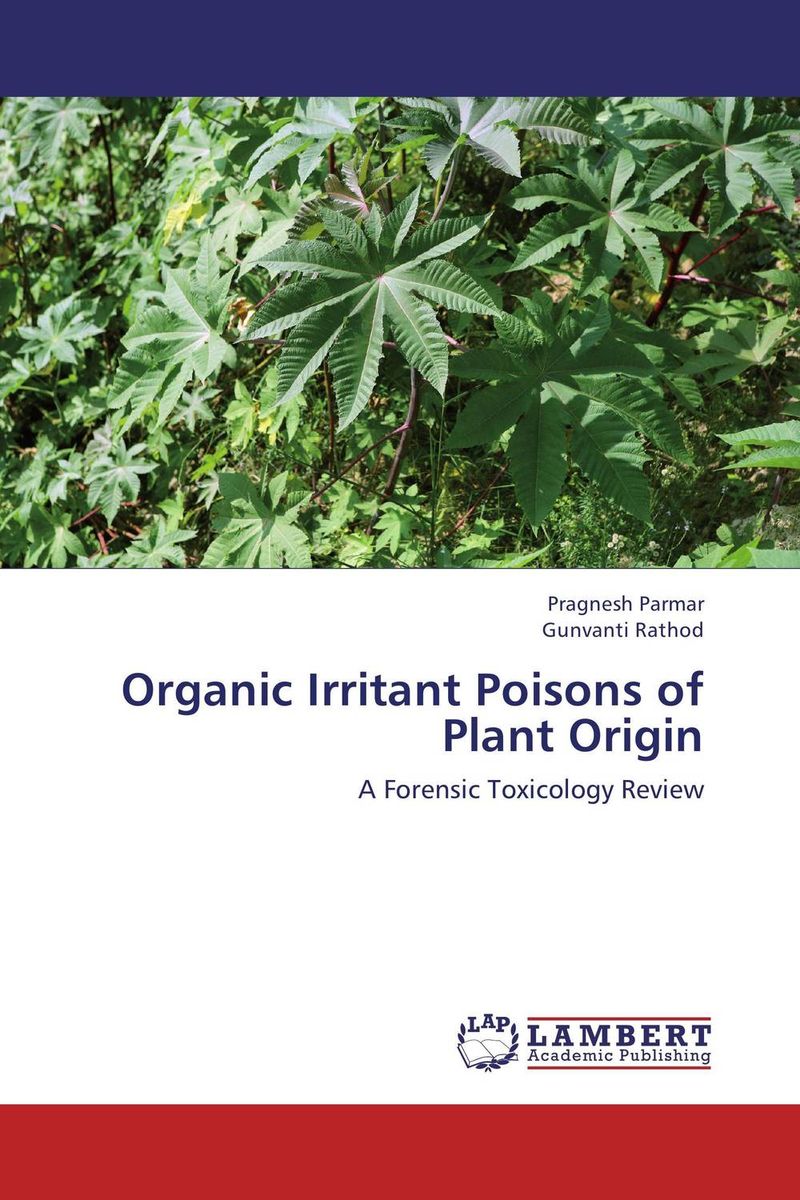 Ricinus communis Seed Oil. Origin of Plants. New Technologies of medicinal Plants. Alpha Plus tetradecene. Plant origin