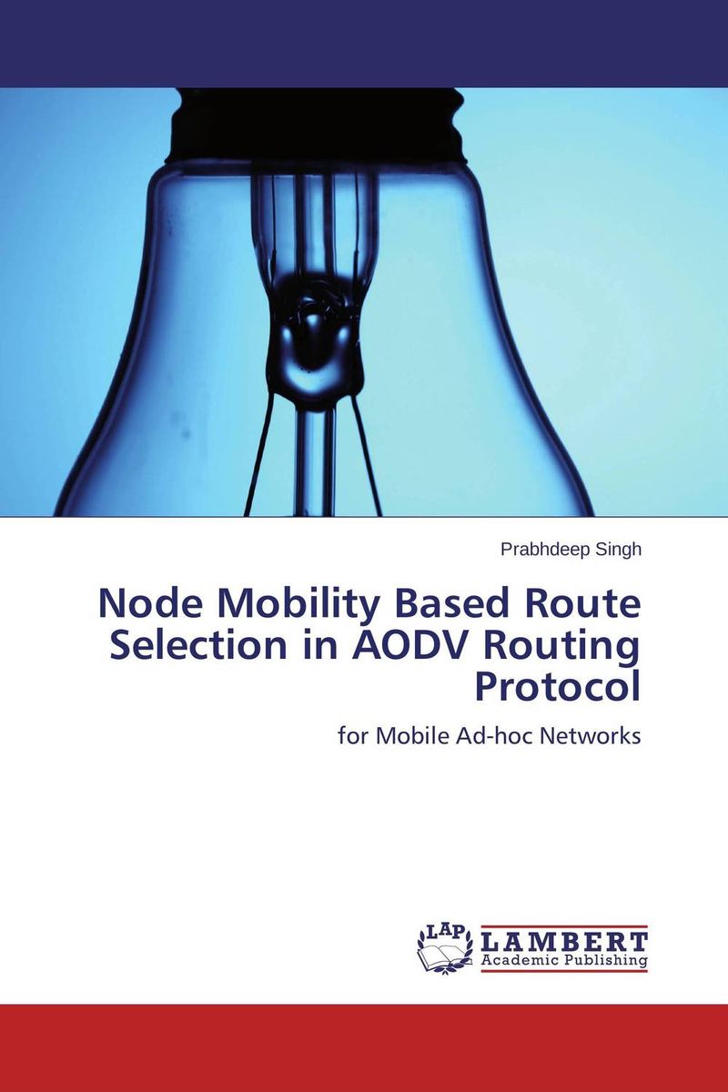 Mobile node. Mobile node