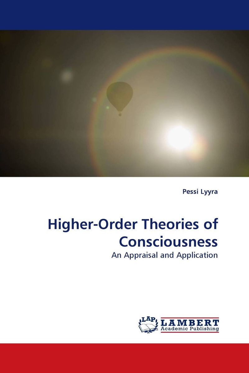 Second order theory. Second order theory