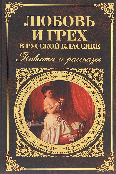 Жанр концерт на примере произведений великих классиков