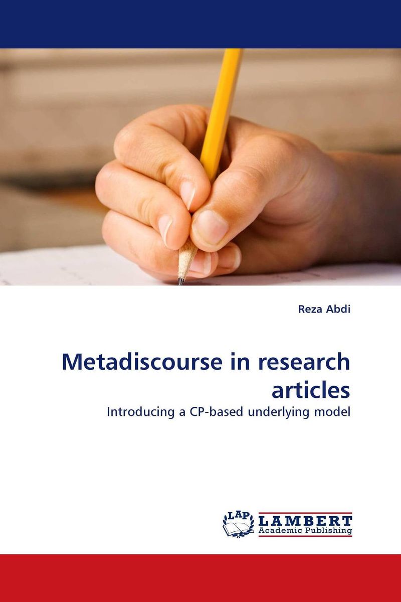 Introducing an article. Introducing an article