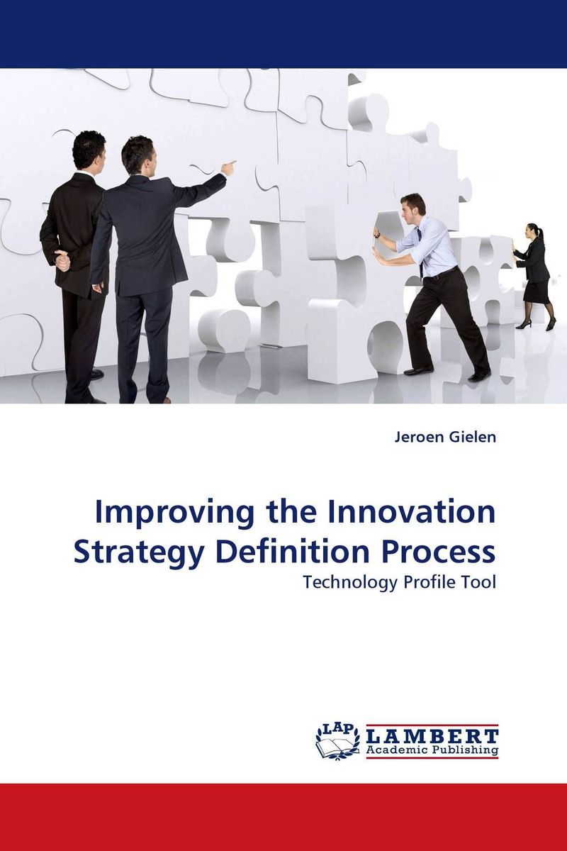 improving-the-innovation-strategy-definition-process