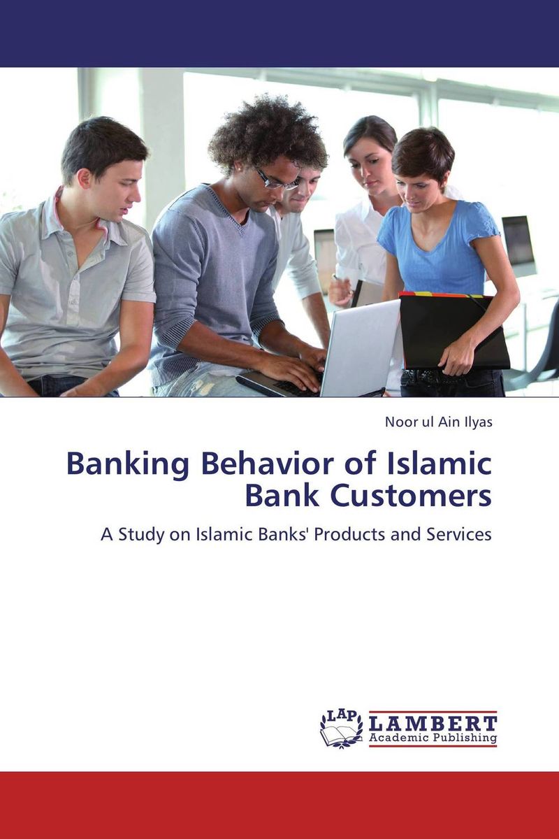 Banking book is. Islamic Banking. Bank and customer.