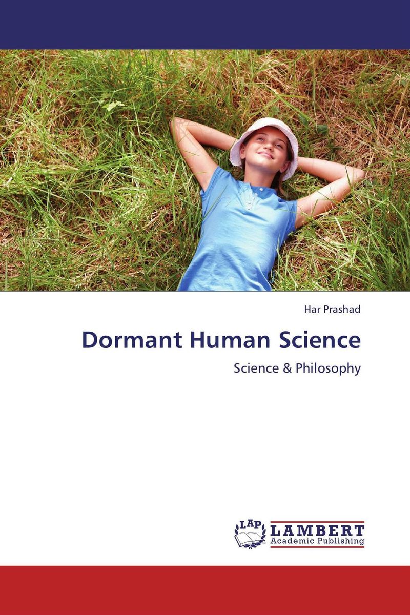Human science 1981. Human science. Social science. гиноид робот. мозг мышление.