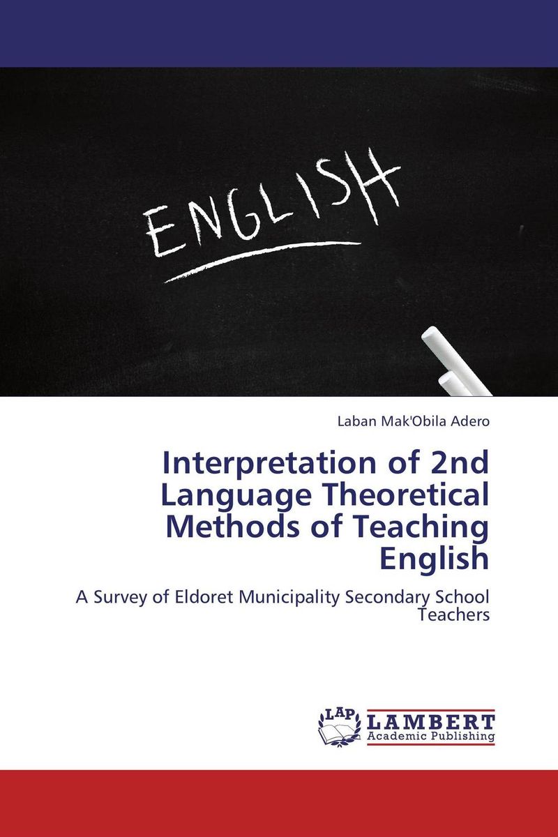 Theoretical methods. Principles and approaches to Foreign language teaching.