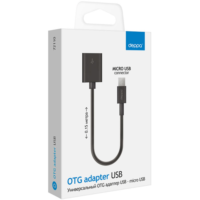 фото Кабель Deppa Переходник USB-microUSB, 0.15м 72110